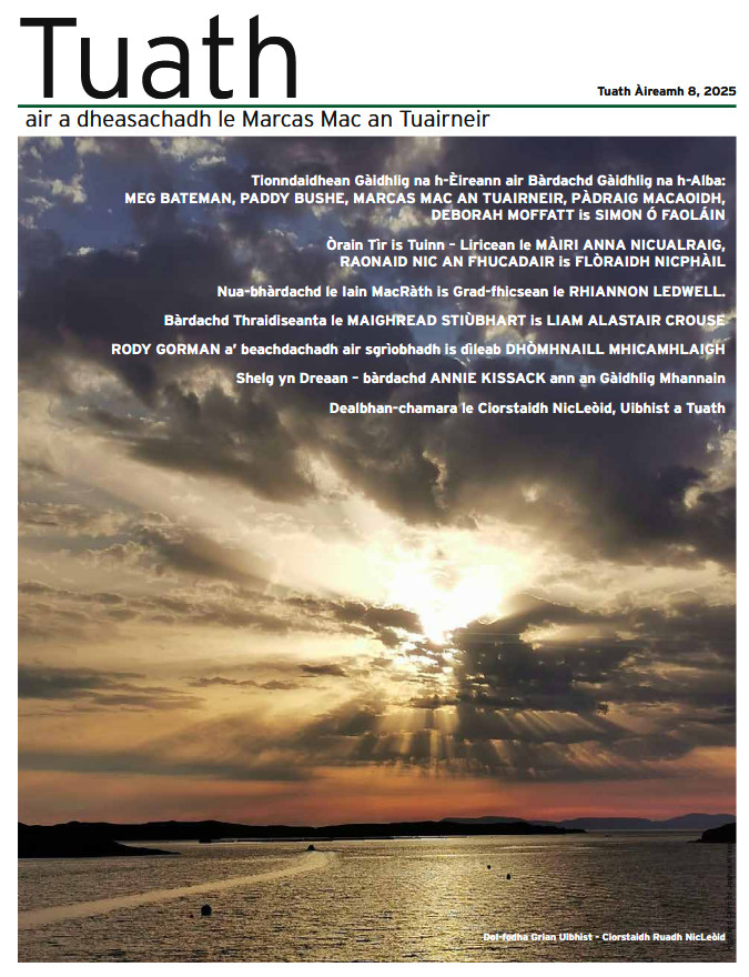 Issue 46 Tuath Cover